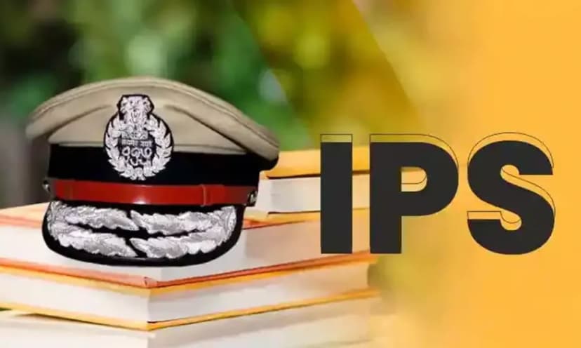 IPS Officer