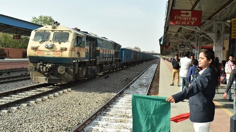 Railway Group D